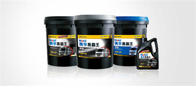 我司利用品牌光滑油.jpg
